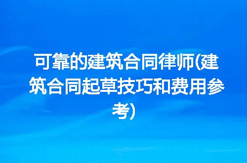 https://jian-housekeeper.oss-cn-beijing.aliyuncs.com/news/bannerImage/209675.jpg