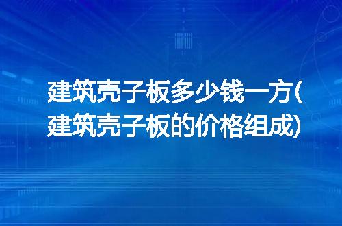 https://jian-housekeeper.oss-cn-beijing.aliyuncs.com/news/bannerImage/209678.jpg