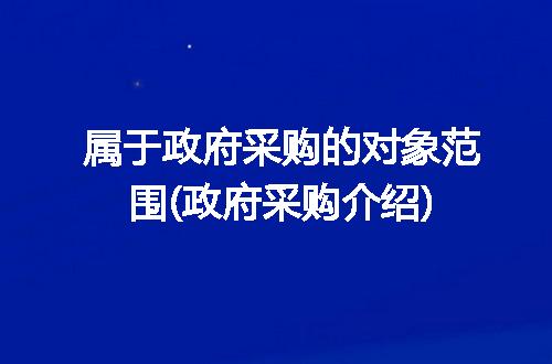 https://jian-housekeeper.oss-cn-beijing.aliyuncs.com/news/bannerImage/209685.jpg