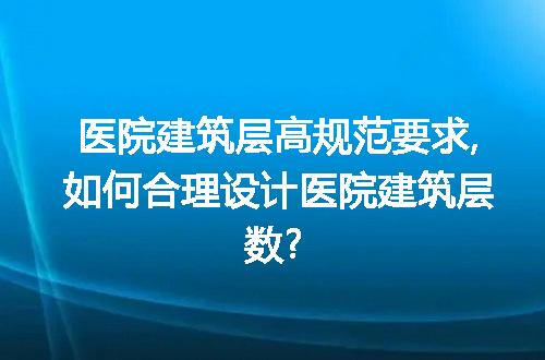 https://jian-housekeeper.oss-cn-beijing.aliyuncs.com/news/bannerImage/209689.jpg