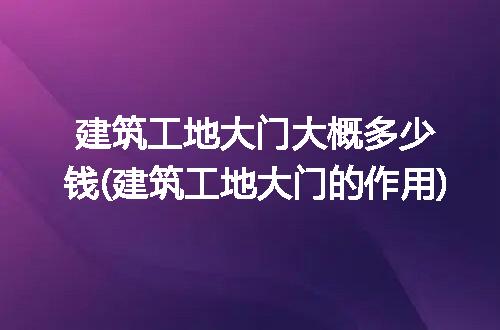 https://jian-housekeeper.oss-cn-beijing.aliyuncs.com/news/bannerImage/209691.jpg