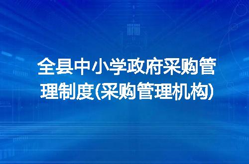 https://jian-housekeeper.oss-cn-beijing.aliyuncs.com/news/bannerImage/209692.jpg