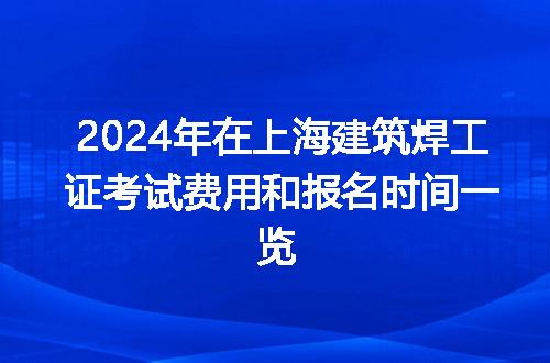 https://jian-housekeeper.oss-cn-beijing.aliyuncs.com/news/bannerImage/209694.jpg