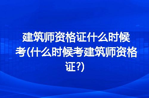 https://jian-housekeeper.oss-cn-beijing.aliyuncs.com/news/bannerImage/209697.jpg