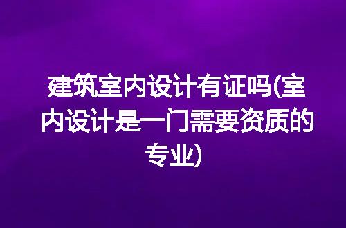 https://jian-housekeeper.oss-cn-beijing.aliyuncs.com/news/bannerImage/209701.jpg