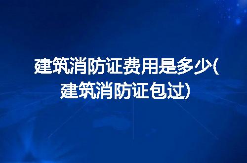 https://jian-housekeeper.oss-cn-beijing.aliyuncs.com/news/bannerImage/209708.jpg