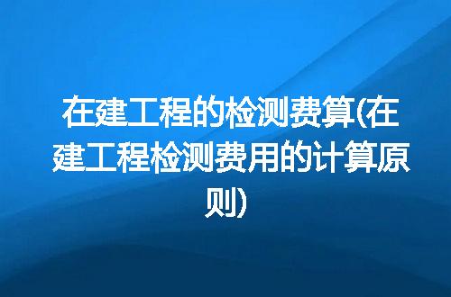 https://jian-housekeeper.oss-cn-beijing.aliyuncs.com/news/bannerImage/209709.jpg