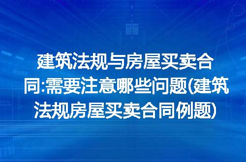 https://jian-housekeeper.oss-cn-beijing.aliyuncs.com/news/bannerImage/209710.jpg