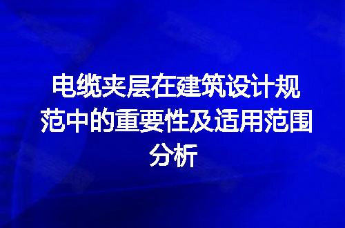 https://jian-housekeeper.oss-cn-beijing.aliyuncs.com/news/bannerImage/209711.jpg