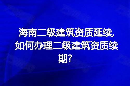 https://jian-housekeeper.oss-cn-beijing.aliyuncs.com/news/bannerImage/209747.jpg