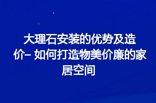 https://jian-housekeeper.oss-cn-beijing.aliyuncs.com/news/bannerImage/21008.jpg