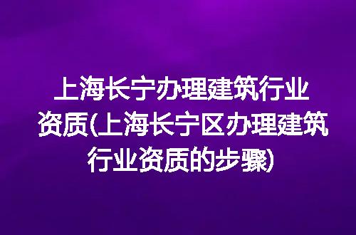 https://jian-housekeeper.oss-cn-beijing.aliyuncs.com/news/bannerImage/210145.jpg