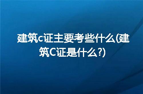 https://jian-housekeeper.oss-cn-beijing.aliyuncs.com/news/bannerImage/210159.jpg