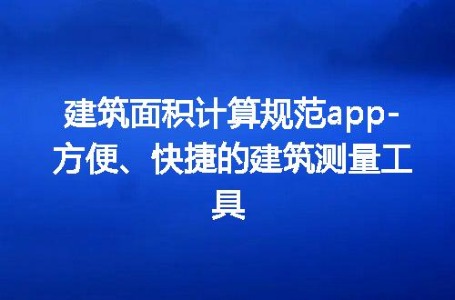 https://jian-housekeeper.oss-cn-beijing.aliyuncs.com/news/bannerImage/210165.jpg