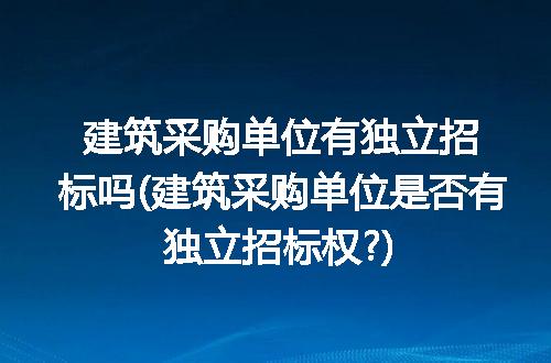 https://jian-housekeeper.oss-cn-beijing.aliyuncs.com/news/bannerImage/210170.jpg
