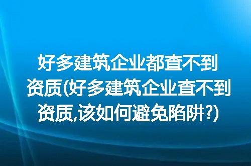 https://jian-housekeeper.oss-cn-beijing.aliyuncs.com/news/bannerImage/210171.jpg