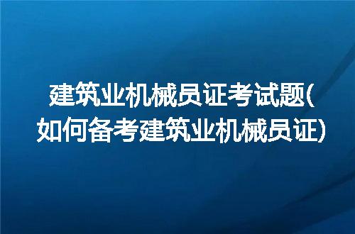 https://jian-housekeeper.oss-cn-beijing.aliyuncs.com/news/bannerImage/210174.jpg
