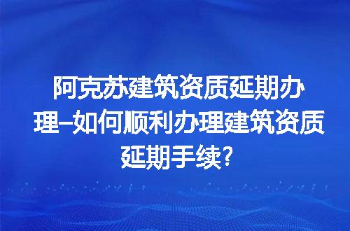 https://jian-housekeeper.oss-cn-beijing.aliyuncs.com/news/bannerImage/210175.jpg