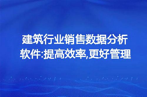 https://jian-housekeeper.oss-cn-beijing.aliyuncs.com/news/bannerImage/210183.jpg
