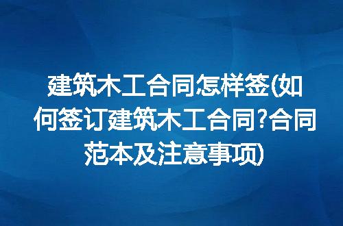 https://jian-housekeeper.oss-cn-beijing.aliyuncs.com/news/bannerImage/210192.jpg