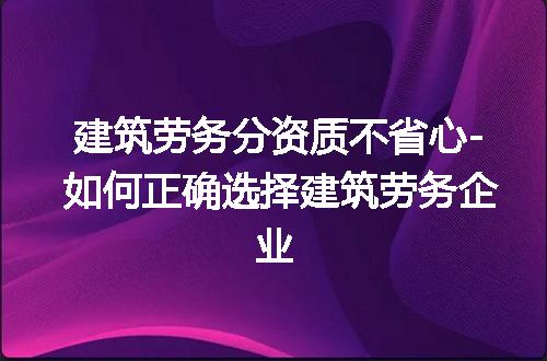 https://jian-housekeeper.oss-cn-beijing.aliyuncs.com/news/bannerImage/210197.jpg
