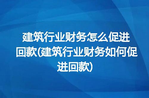 https://jian-housekeeper.oss-cn-beijing.aliyuncs.com/news/bannerImage/210201.jpg
