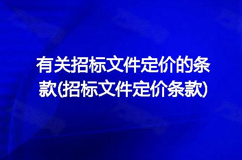 https://jian-housekeeper.oss-cn-beijing.aliyuncs.com/news/bannerImage/210205.jpg