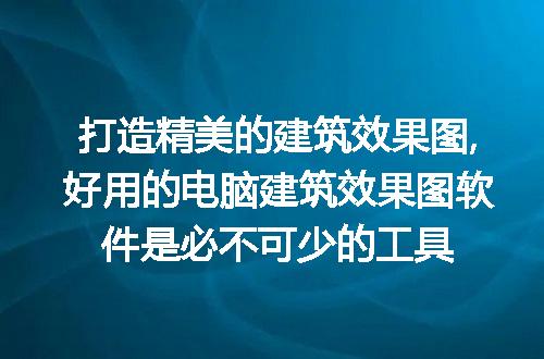 https://jian-housekeeper.oss-cn-beijing.aliyuncs.com/news/bannerImage/210206.jpg