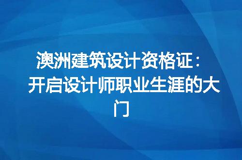 https://jian-housekeeper.oss-cn-beijing.aliyuncs.com/news/bannerImage/210212.jpg