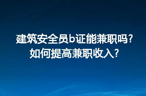 https://jian-housekeeper.oss-cn-beijing.aliyuncs.com/news/bannerImage/210214.jpg