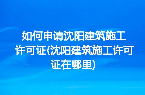 https://jian-housekeeper.oss-cn-beijing.aliyuncs.com/news/bannerImage/210221.jpg