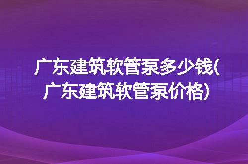 https://jian-housekeeper.oss-cn-beijing.aliyuncs.com/news/bannerImage/210226.jpg