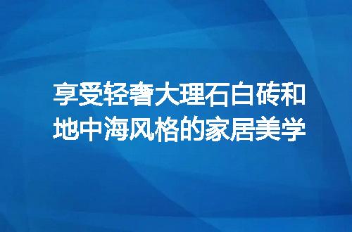 https://jian-housekeeper.oss-cn-beijing.aliyuncs.com/news/bannerImage/21023.jpg