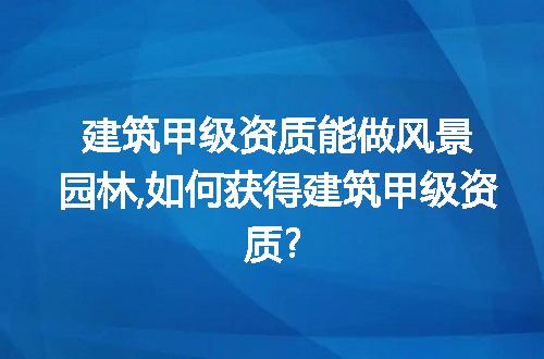 https://jian-housekeeper.oss-cn-beijing.aliyuncs.com/news/bannerImage/210230.jpg