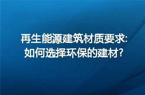 https://jian-housekeeper.oss-cn-beijing.aliyuncs.com/news/bannerImage/210237.jpg