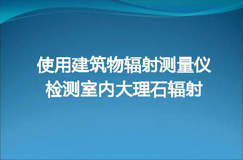 https://jian-housekeeper.oss-cn-beijing.aliyuncs.com/news/bannerImage/21024.jpg