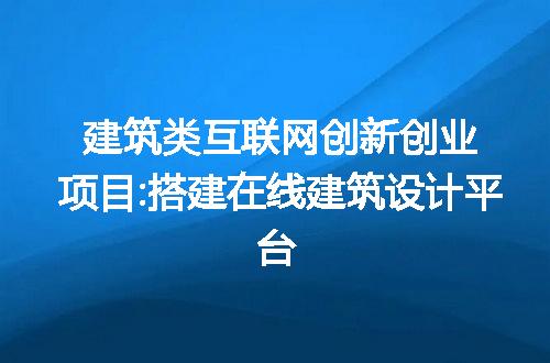 https://jian-housekeeper.oss-cn-beijing.aliyuncs.com/news/bannerImage/210240.jpg