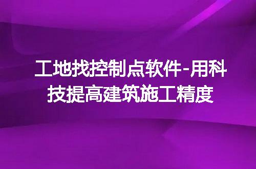 https://jian-housekeeper.oss-cn-beijing.aliyuncs.com/news/bannerImage/210242.jpg