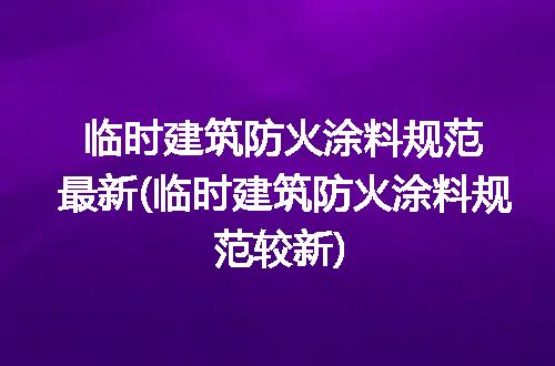 https://jian-housekeeper.oss-cn-beijing.aliyuncs.com/news/bannerImage/210243.jpg