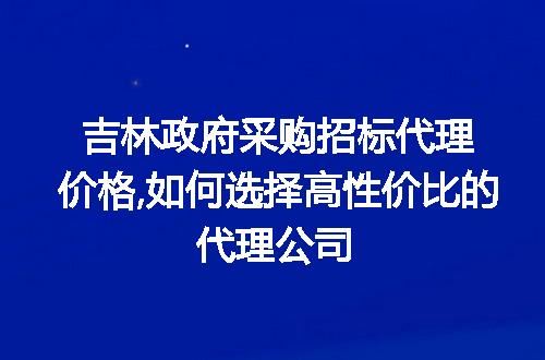 https://jian-housekeeper.oss-cn-beijing.aliyuncs.com/news/bannerImage/210247.jpg