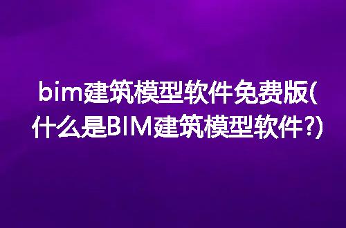 https://jian-housekeeper.oss-cn-beijing.aliyuncs.com/news/bannerImage/210250.jpg