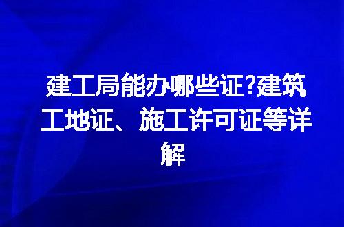 https://jian-housekeeper.oss-cn-beijing.aliyuncs.com/news/bannerImage/210251.jpg