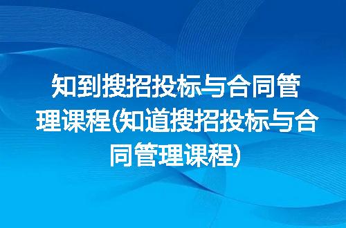 https://jian-housekeeper.oss-cn-beijing.aliyuncs.com/news/bannerImage/210257.jpg