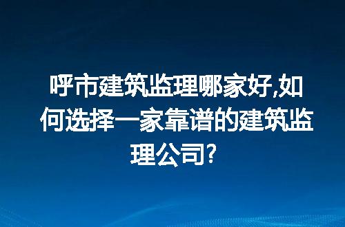 https://jian-housekeeper.oss-cn-beijing.aliyuncs.com/news/bannerImage/210259.jpg
