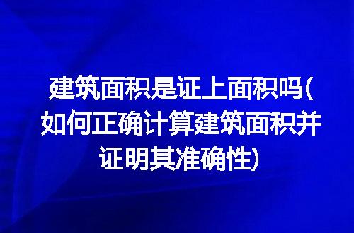 https://jian-housekeeper.oss-cn-beijing.aliyuncs.com/news/bannerImage/210266.jpg