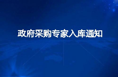https://jian-housekeeper.oss-cn-beijing.aliyuncs.com/news/bannerImage/210273.jpg