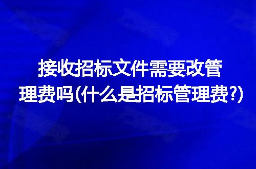 https://jian-housekeeper.oss-cn-beijing.aliyuncs.com/news/bannerImage/210275.jpg