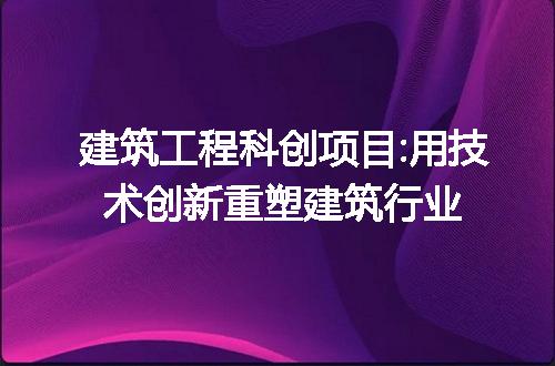 https://jian-housekeeper.oss-cn-beijing.aliyuncs.com/news/bannerImage/210285.jpg