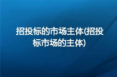 https://jian-housekeeper.oss-cn-beijing.aliyuncs.com/news/bannerImage/210288.jpg
