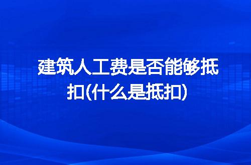 https://jian-housekeeper.oss-cn-beijing.aliyuncs.com/news/bannerImage/210290.jpg